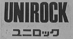 UNIROCK