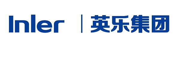 英乐集团 INLER