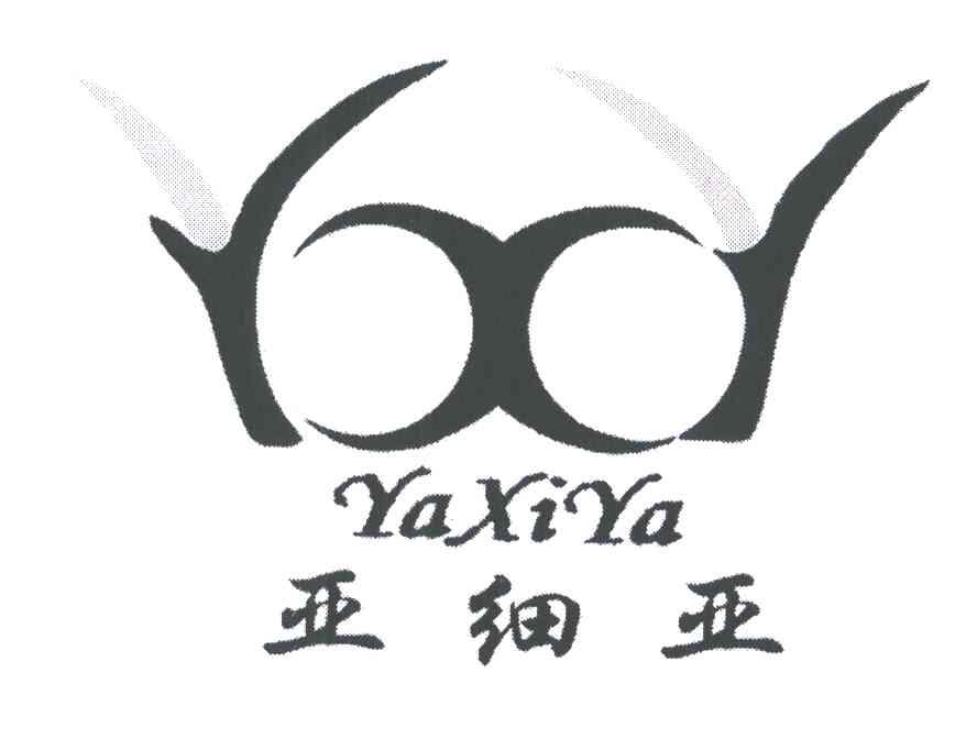 亚细亚