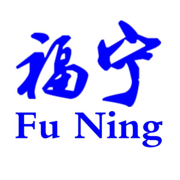 福宁