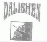 DALISHEN