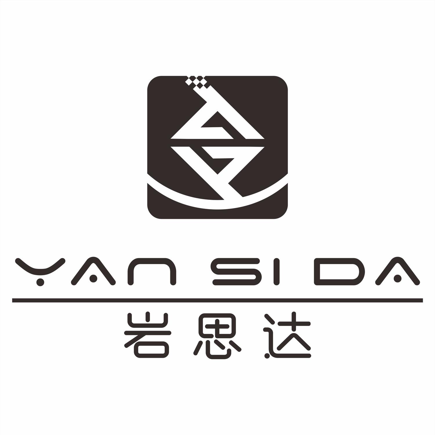 岩思达
