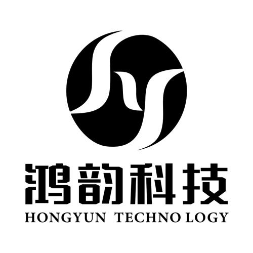鸿韵科技 HONGYUN TECHNO LOGY