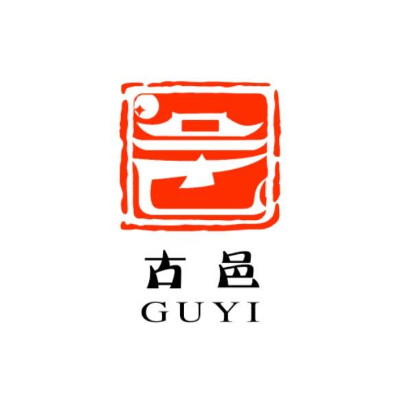 古邑 邑