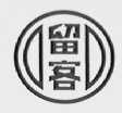 留客