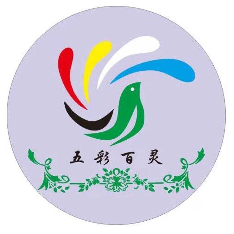 五彩百灵