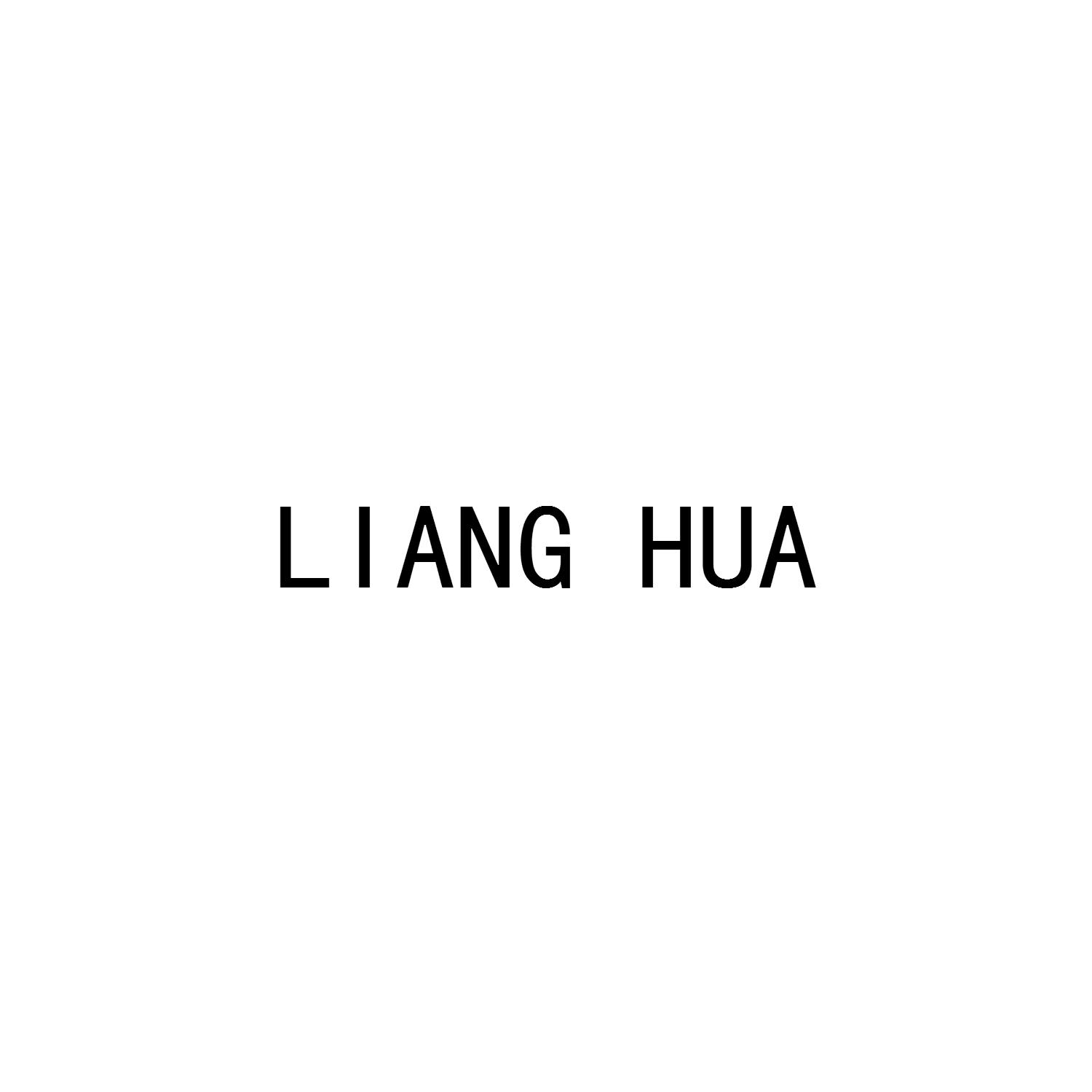LIANG HUA