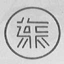 东