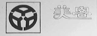 美客