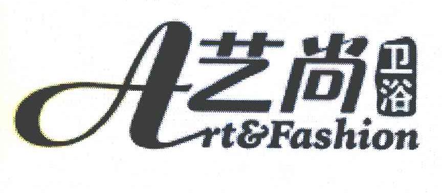 艺尚卫浴 ART&FASHION