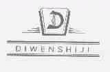 DI WEN SHI JI