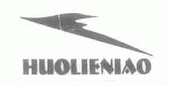 HUOLIENIAO