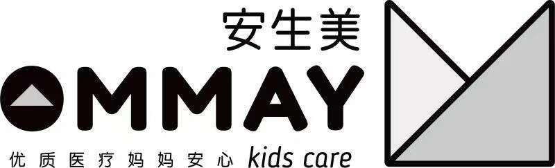 安生美 优质医疗妈妈安心  OMMAY KIDS CARE