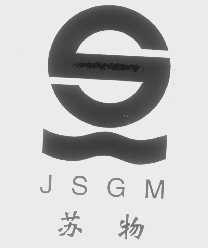 苏物   JSGM