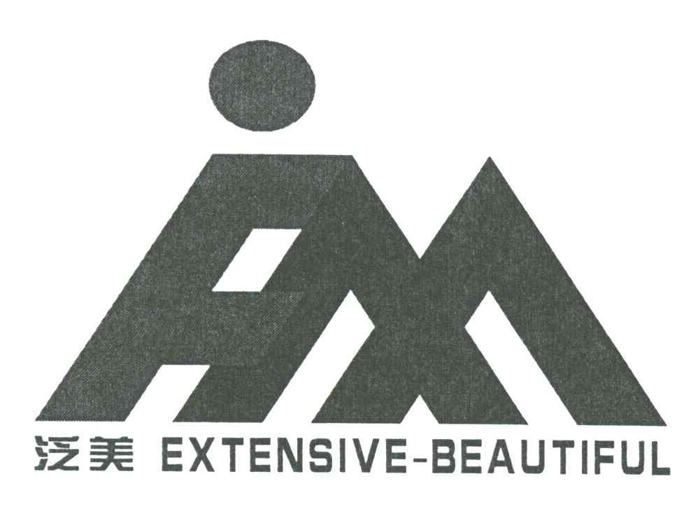 泛美;FM;EXTENSIVE-BEAUTIFUL