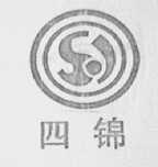 四锦