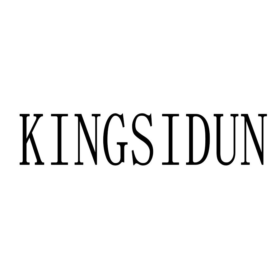 KINGSIDUN