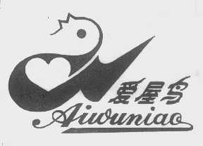 爱屋鸟