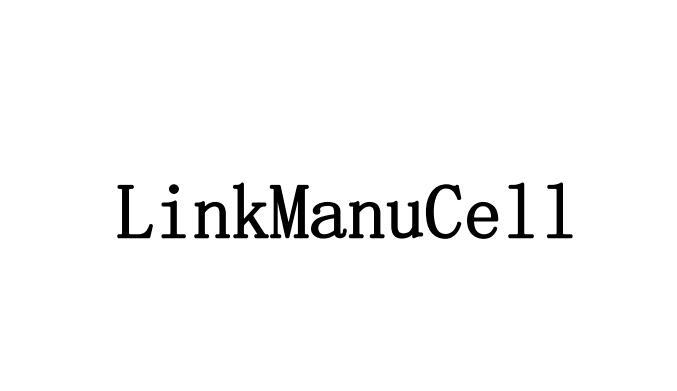 LINKMANUCELL