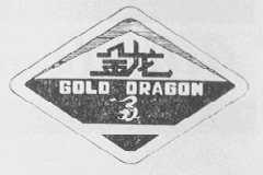 金龙
