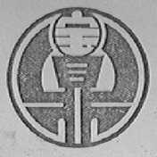 宝鼎