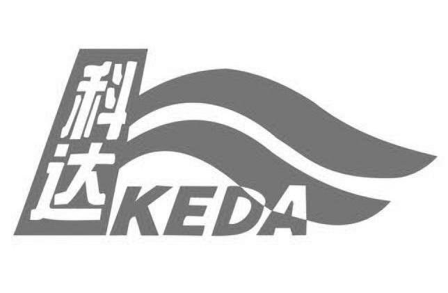 科达