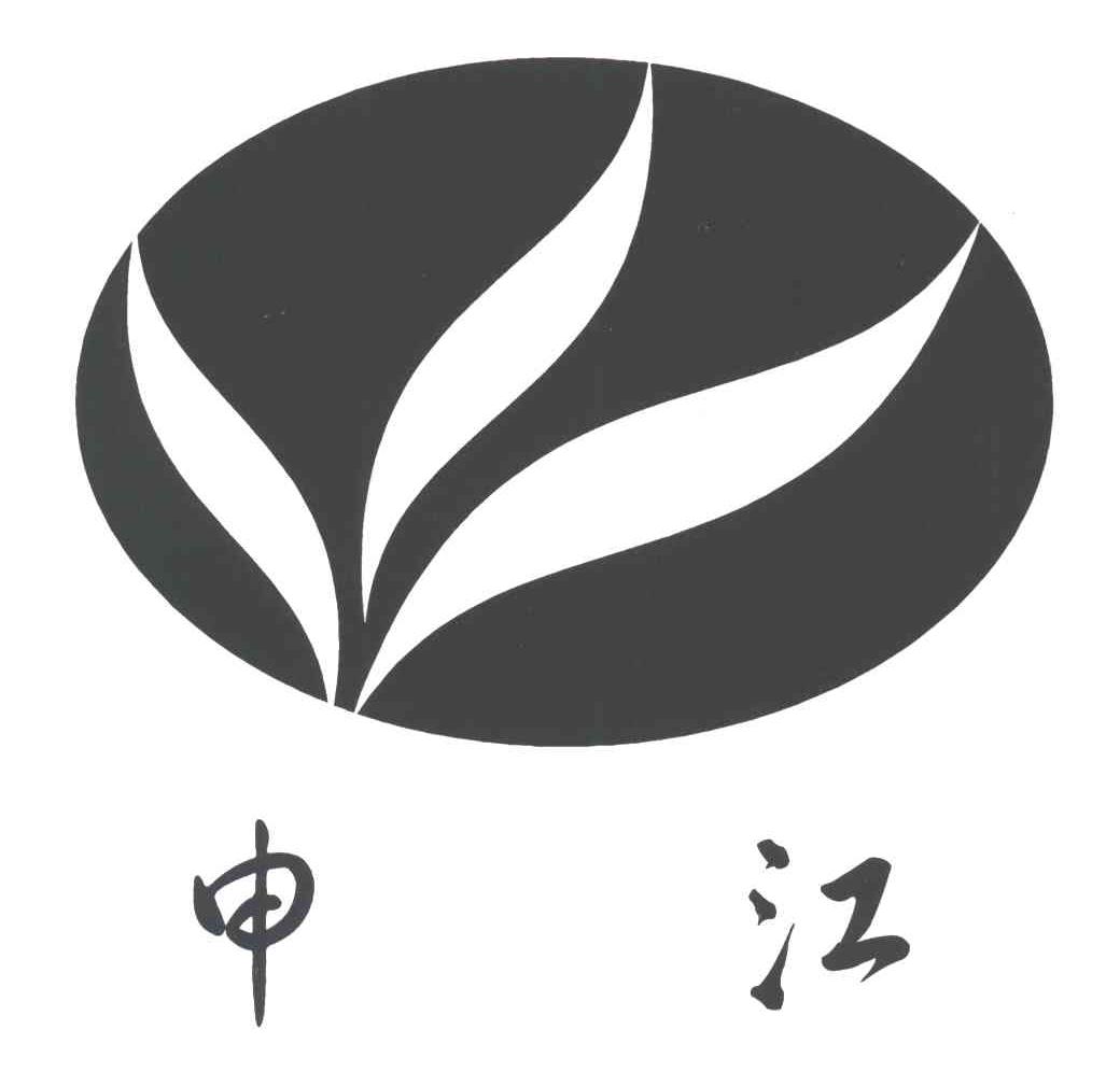 申江
