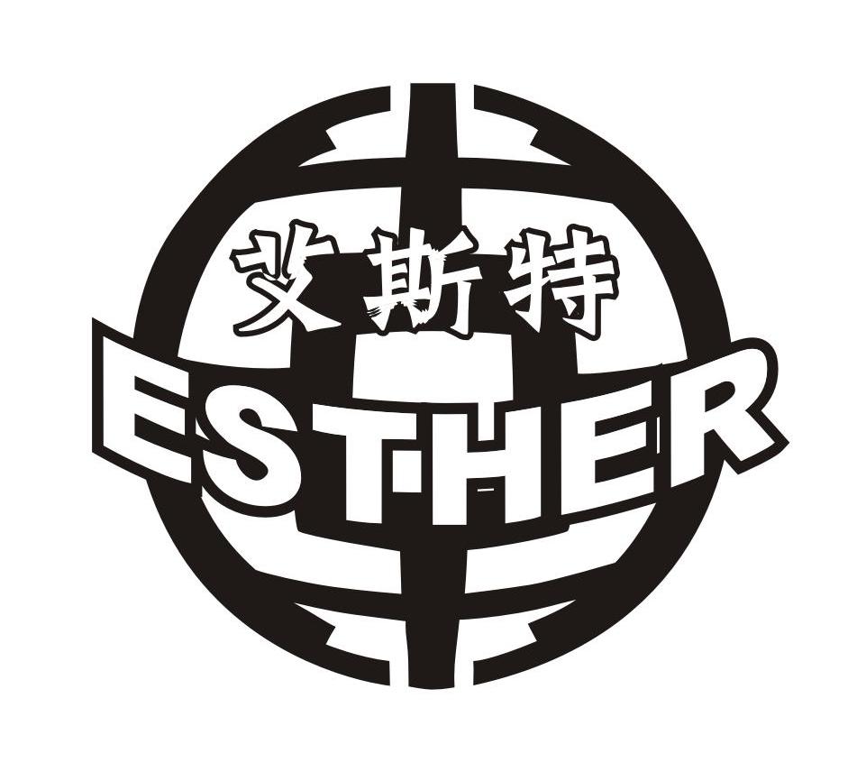 艾斯特 ESTHER