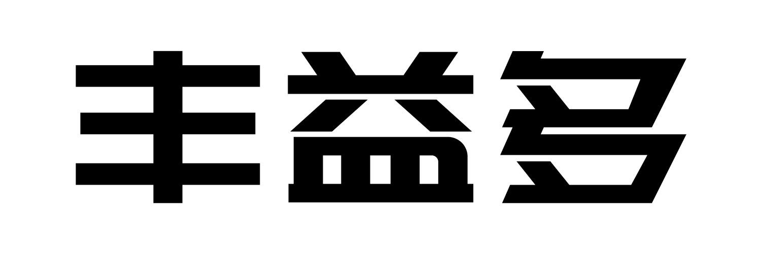 丰益多