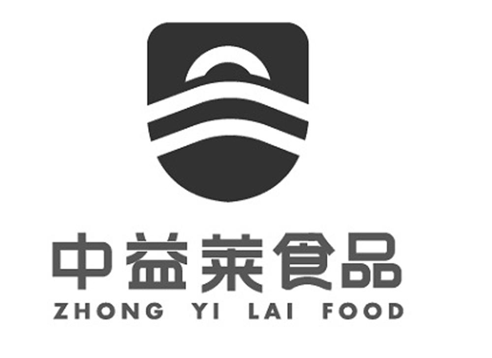 中益莱食品 ZHONG YI LAI FOOD