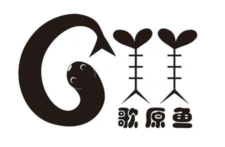 歌原鱼 美美 G