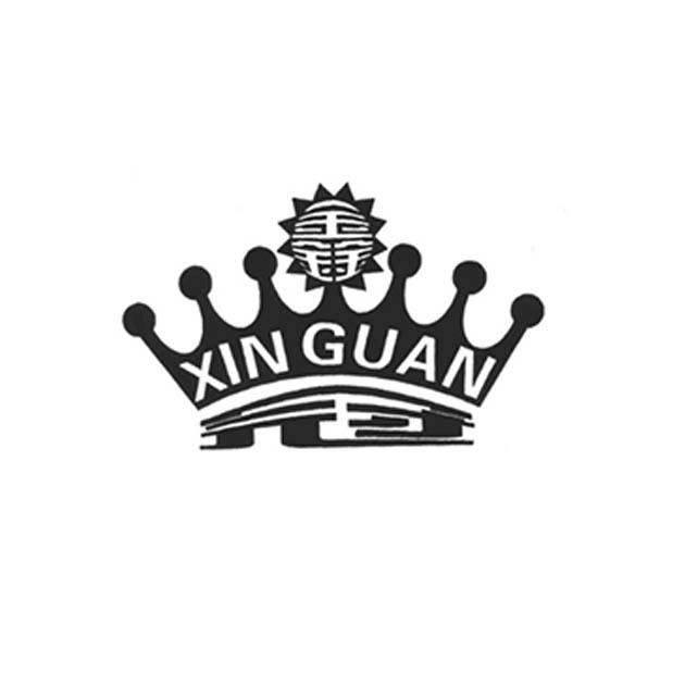 鑫冠