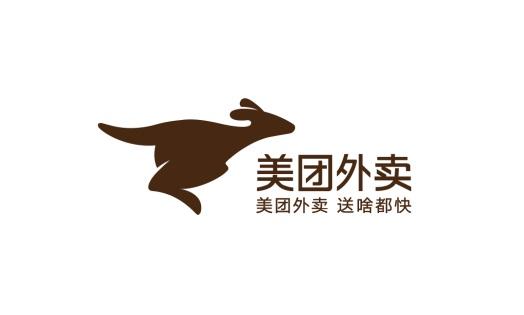 美团外卖 美团外卖 送啥都快
