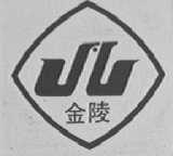 金陵