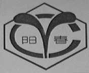 阳春