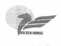 BIG RED HORSE