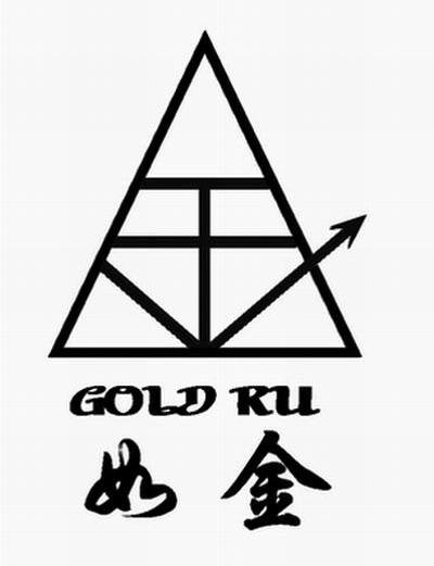 如金 GOLD RU