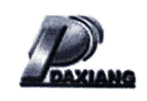 DAXIANG