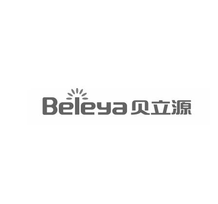 BELEYA 贝立源