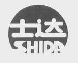 士达
