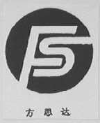 方思达