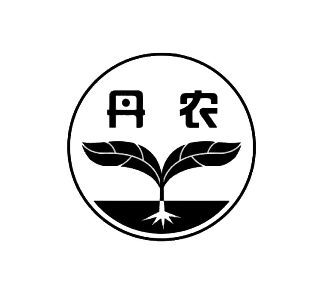 丹农