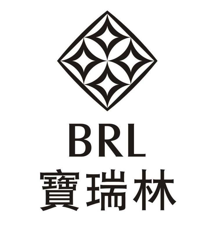 宝瑞林 BRL