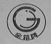 金箍