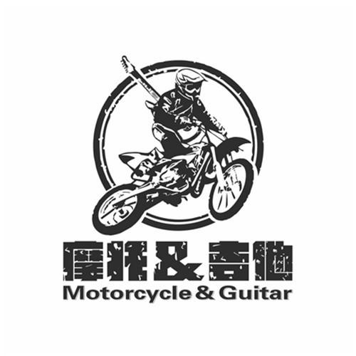 摩托&吉他 MOTORCYCLE&GUITAR