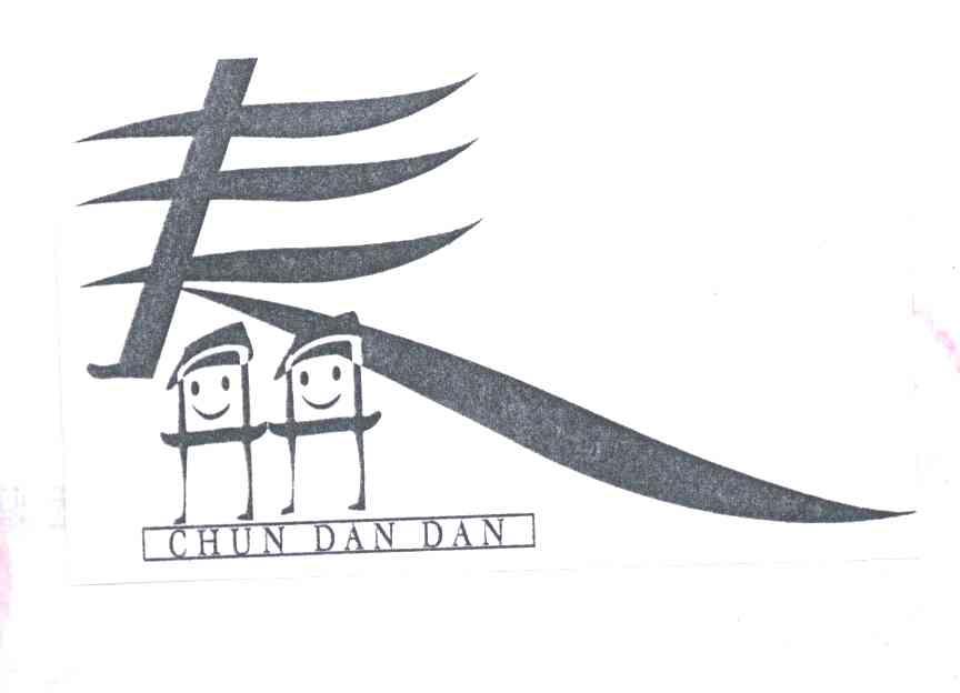 CHUN DAN DAN
