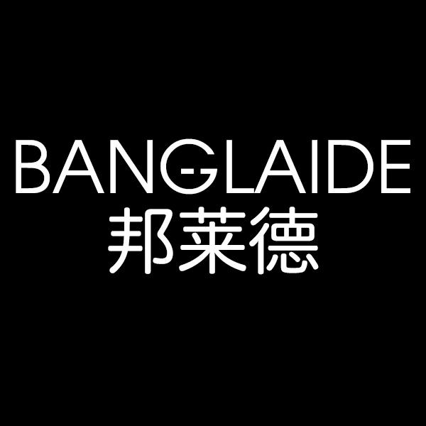 邦莱德