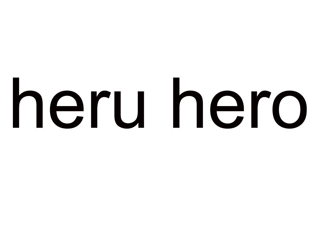 HERU HERO