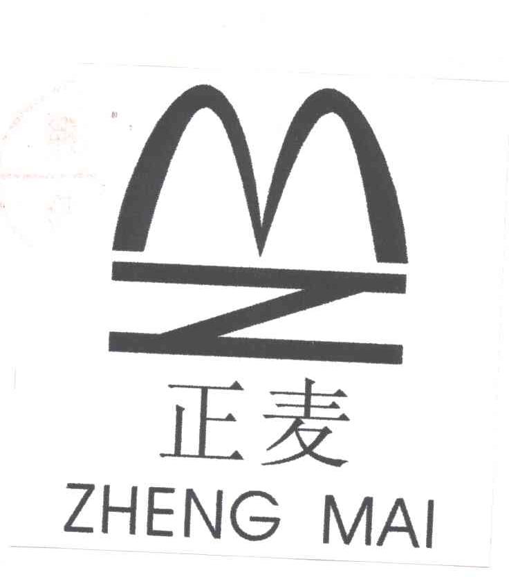 正麦及图