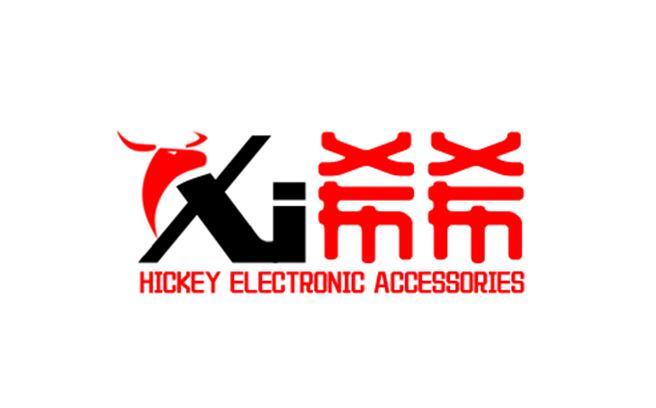 希希  HICKEY ELECTRONIC ACCESSORIES